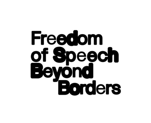 logo of the Freedom of Speech Beyond Borders project